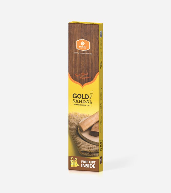 Gold Sandal (Large Box)